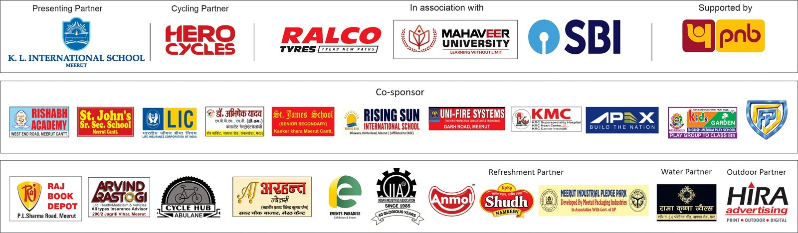 varanasi Sponsors and Partners